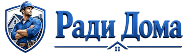 Строительство пристроек и малых строений под ключ в Лесозаводске 2026